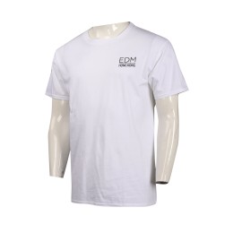 T877 Design White Print T-Shirt T-Shirt Manufacturer T877 Design White Print T-Shirt T-Shirt Manufacturer